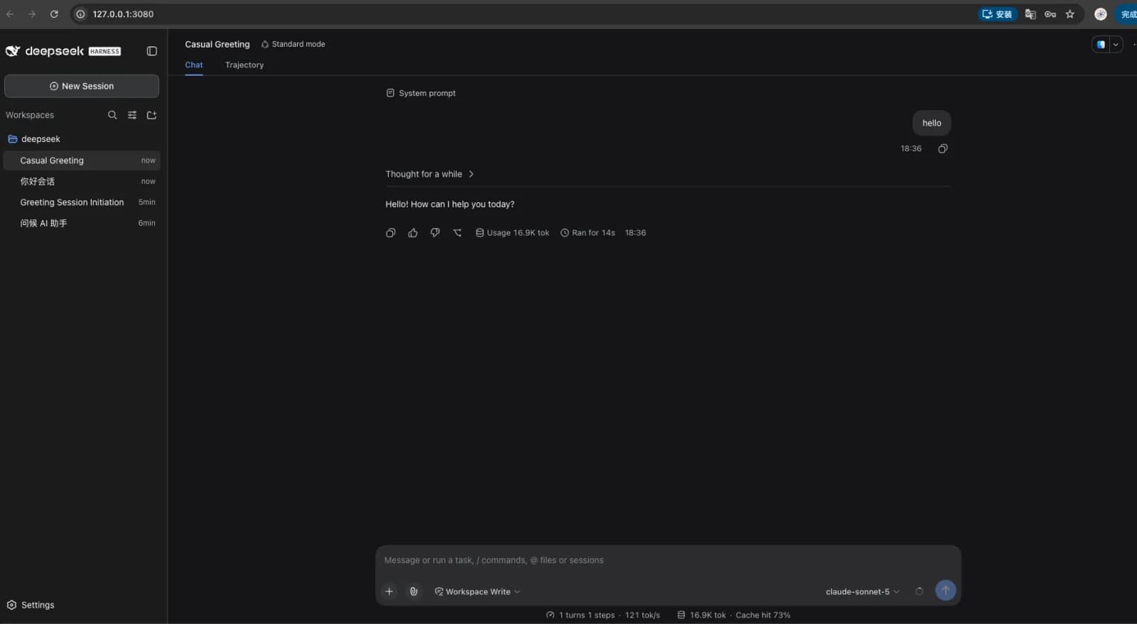 dsh's chat view where a "hello" message is answered by claude-sonnet-5, with usage of 16.9K tokens and a 14s runtime shown beneath it, and claude-sonnet-5 labelled in the lower right of the composer