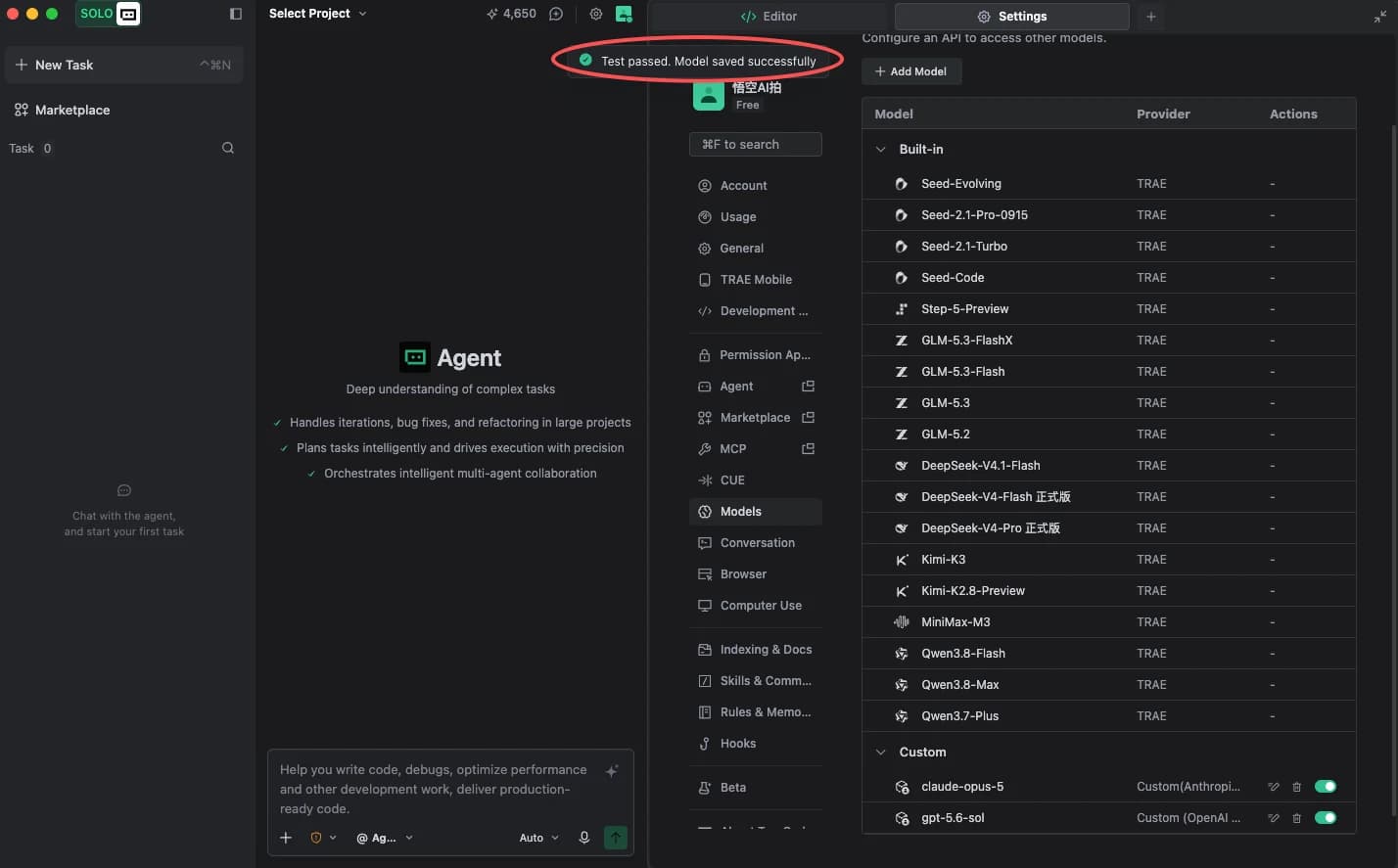 TraeWork settings page with a “Test passed, model saved” message and a Claude model in the custom models list